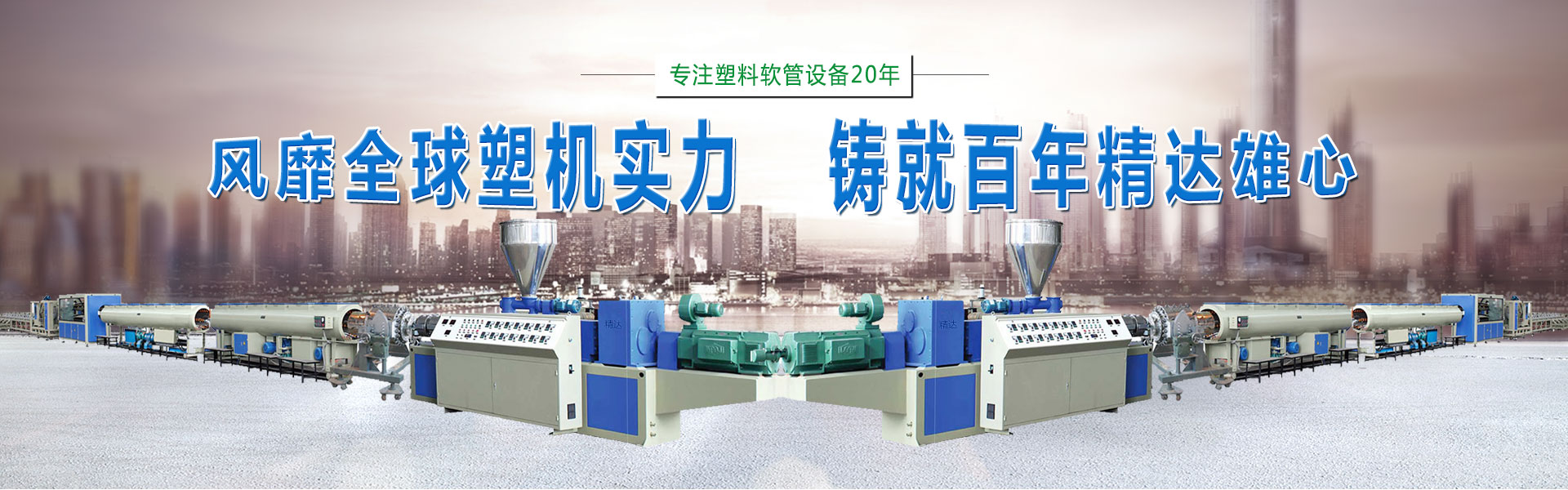 標(biāo)題1